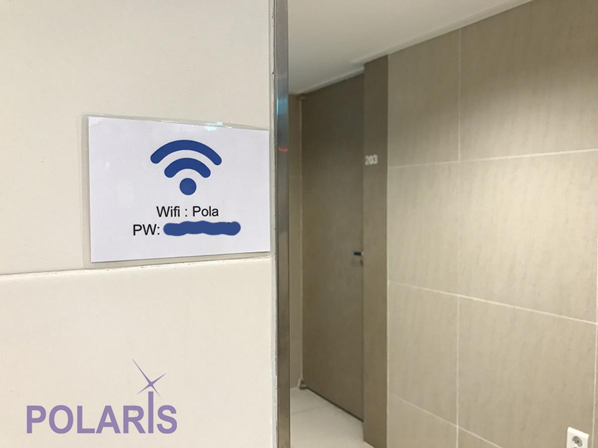 Polaris Guesthouse Garosugil Seul Esterno foto